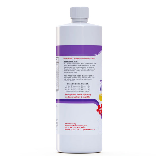 32 oz Tagged "Unflavored" Brainchild Nutritionals